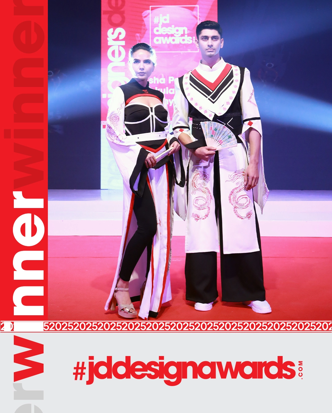 Black Mirror JD Design Awards 2025 1 1