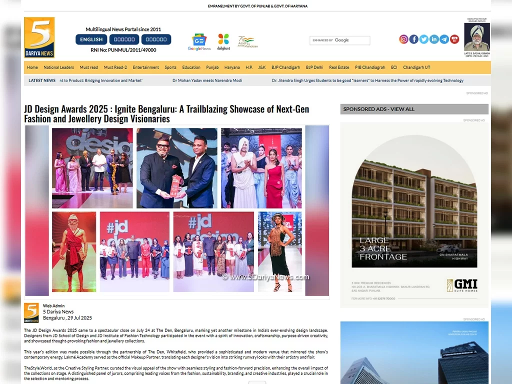 JD Design Awards 2025 Ignite Bengaluru A Trailblazing Showcase of Next Gen Fashion and Jewellery Design Visionaries (6)