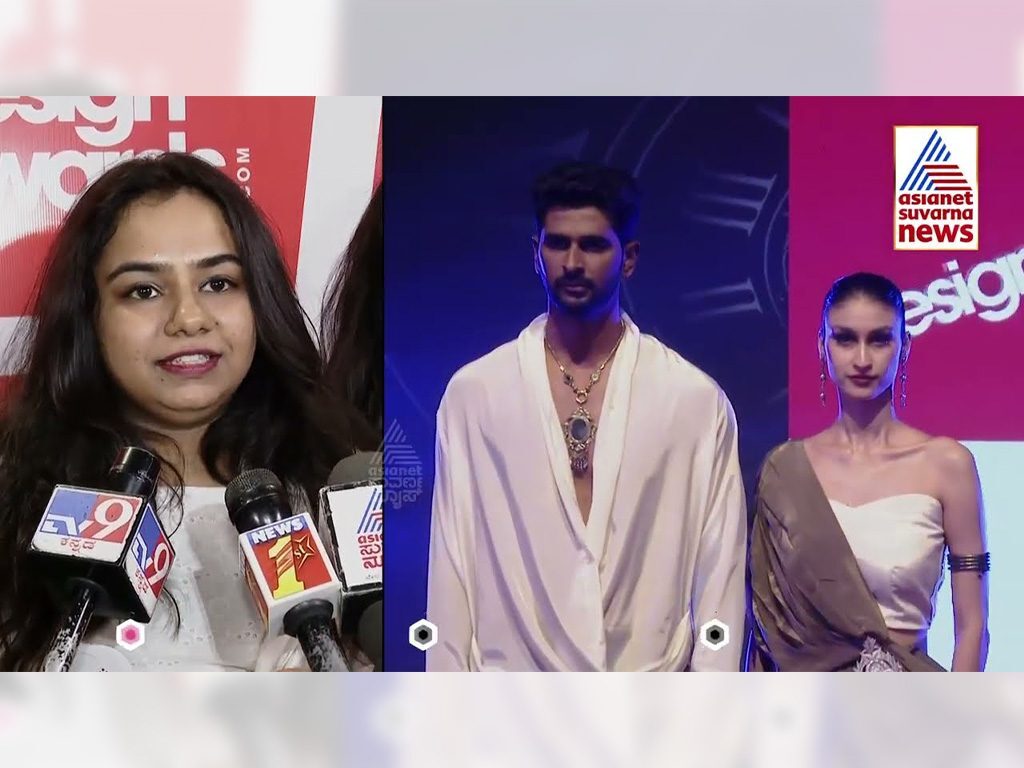 ' ಥೀಮ್‌ನಲ್ಲಿ ವಿದ್ಯಾರ್ಥಿಗಳ ಸೃಜನಶೀಲತೆಗೆ ವೇದಿಕೆ! Suvarna